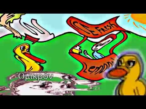 Fractal Tridimensional Inducido Por Dietilamida de Ácido Lisérgico 25