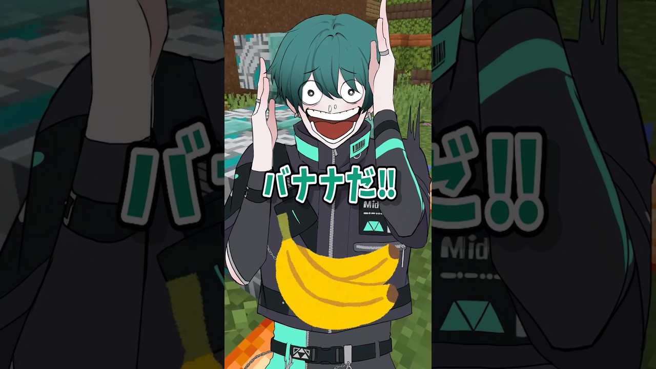 【最後ヤバすぎ】混ぜたら何色なるかな？混ぜたら好きなフルーツ選ばされたww#shorts #アニメ