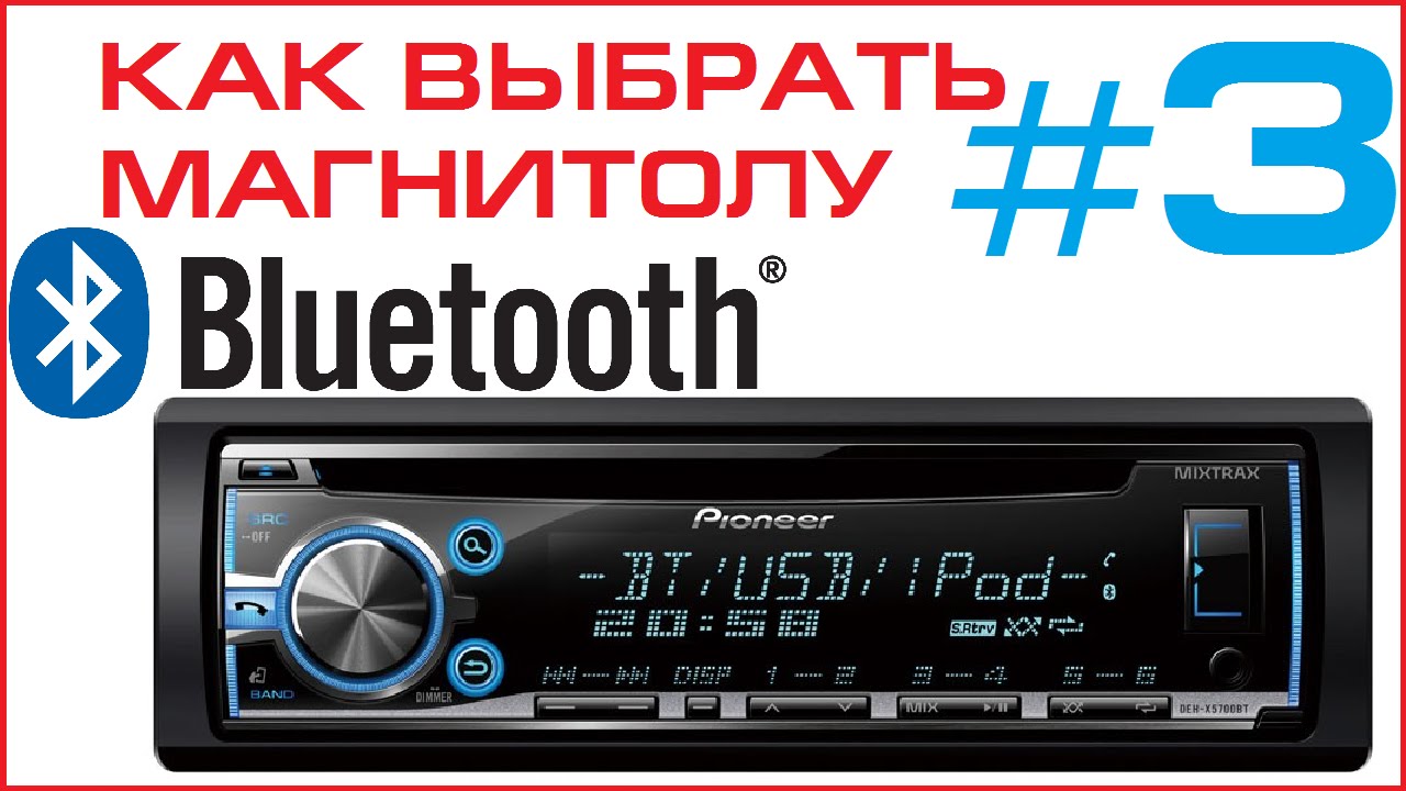 Автомагнитола 1DIN Pioneer MVH-X460UI
