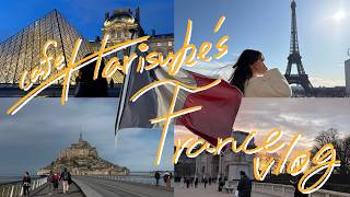 【France卒業旅行vlog🇫🇷】春からパティシエの2人が行く美食の国👩‍🍳//本場の料理にスイーツに、人生初の星付きレストラン🥂//Paris&Colmar&MontSaint Michael🗺