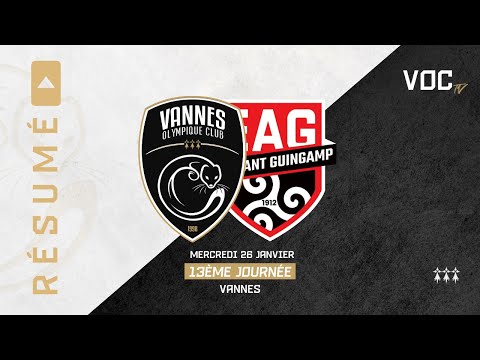 N2. VANNES OC 2 - 0 EA GUINGAMP B : Le résumé