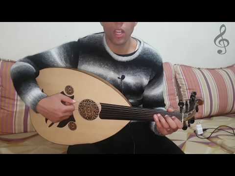 درس جد رائع للمتوسطين في عزف آلة العود music education - YouTube