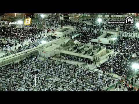 12th Ramadan 1440 Makkah Taraweeh Sheikh Mu'ayqali | صلاة التراويح - مكة المكرمة
