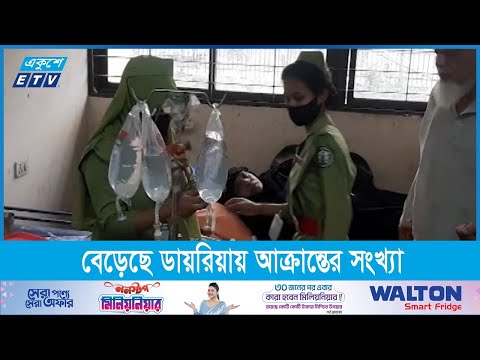 জয়পুরহাটে হঠাৎ করেই বেড়েছে ডায়রিয়ায় আক্রান্তের সংখ্যা