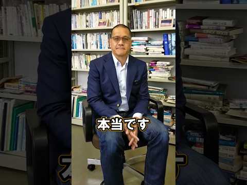 朝日新聞が高校野球に反対だったってホント？  神田 洋 教授 #江戸川大学