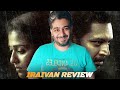 Iraivan Review Hindi Dubbed, Jayam Ravi, Nayantara, New Crime thriller - worth your time?