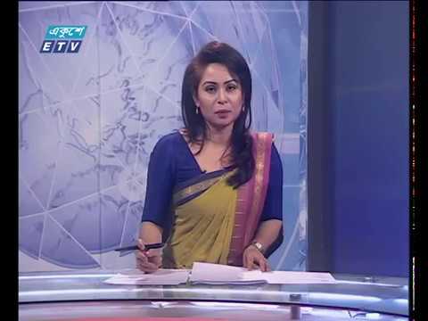 সন্ধা ০৭ টার সংবাদ ২৪ ০২ ২০১৮