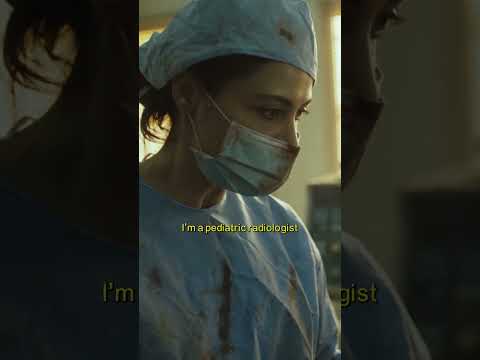 قضية الغرباء