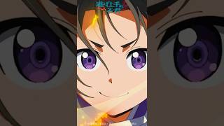 勝負だ瘴奸！｜TVアニメ『逃げ上手の若君』第二期第二十四回「時代」より｜各種配信サイトにて全話配信中！