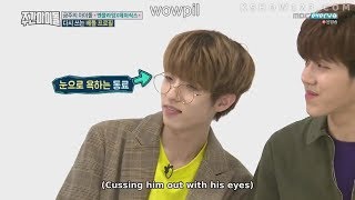 Download lagu day6 on weekly idol in a 15 minute nutshell ft. N.flying mp3 Download lagu day6 on weekly idol in a 15 minute nutshell ft. N.flying mp3