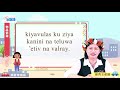 生活說族語第二季 西群卑南語 11物品借還