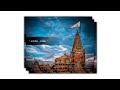 Ranchhod Rangila Ll Jay Dwarkadhish Status Ll Rajesh Ahir Ll Sabhiben Ahir Ll