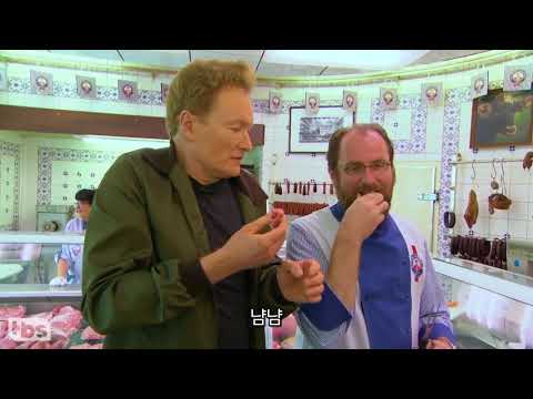 [KOR SUB] 독일 소시지 마스터 수업을 받는 코난 1부