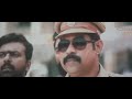 Driving Licence Malayalam Full Movie 2020