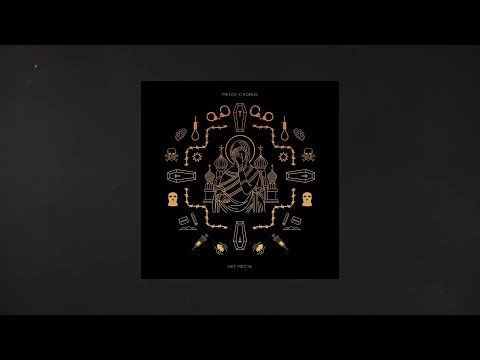 METOX x Horus - Нет места