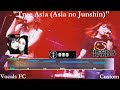 True Asia Asia No Junshin By Puffy AmiYumi Vocals 100 FC Rock Band 3 Custom