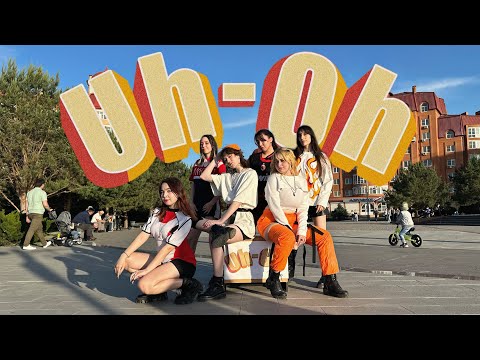 [K-POP IN PUBLIC] (G)I-DLE((여자)아이들) - Uh Oh | Dance cover by EVERLAST