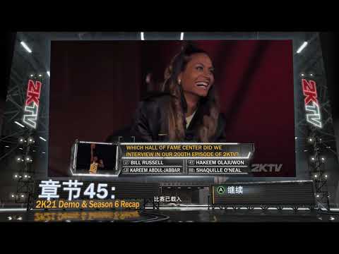 NBA 2K20 My Career EP 35