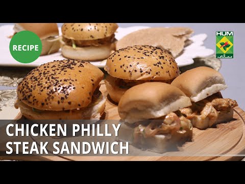 Chicken Philly Steak Sandwich Recipe | Lively Weekends | Fast Food
