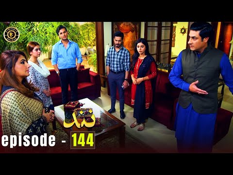 Nand Episode 144 | Kamran Jilani & Javeria Saud | Latest Pakistani Drama
