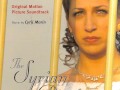Cyril Morin The Syrian Bride Soundtrack -Bride Theme-