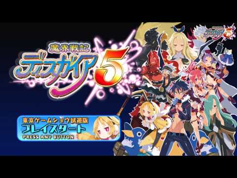 Disgaea 5 TGS Demo OST: Catch the Rainbow