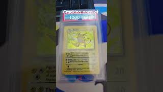 pokemon #pokemon #fyp #shorts #viral