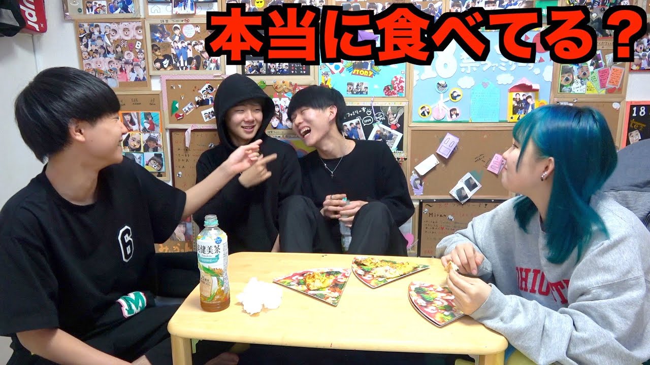 アノ1万円企画の続き