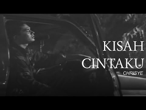 Kisah Cintaku のサムネイル