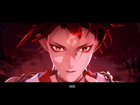 [Onmyoji] - Event Kidomaru - SSR/SP random