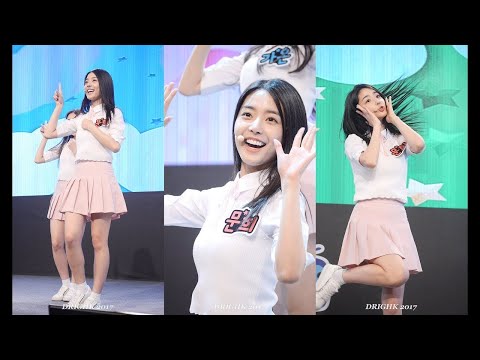 170914 보너스베이비BonusBaby (문희) - 어른이 된다면 [아프리카TV 공개방송] 직캠fancam