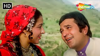 Download lagu Hamen Tumse Pyar Kitna Yeh Hum Nahi | Rajesh Khanna, Hema Malini | Kudrat(1981) | RD Burman Songs mp3 Download lagu Hamen Tumse Pyar Kitna Yeh Hum Nahi | Rajesh Khanna, Hema Malini | Kudrat(1981) | RD Burman Songs mp3