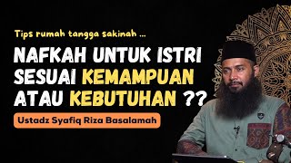 Download lagu NAFKAH UNTUK ISTRI, SESUAI KEBUTUHAN ATAU KEMAMPUAN ?? - USTADZ SYAFIQ RIZA BASALAMAH mp3 Download lagu NAFKAH UNTUK ISTRI, SESUAI KEBUTUHAN ATAU KEMAMPUAN ?? - USTADZ SYAFIQ RIZA BASALAMAH mp3