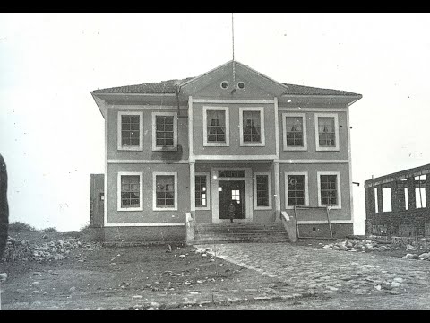 Eski Çayeli Mapavri