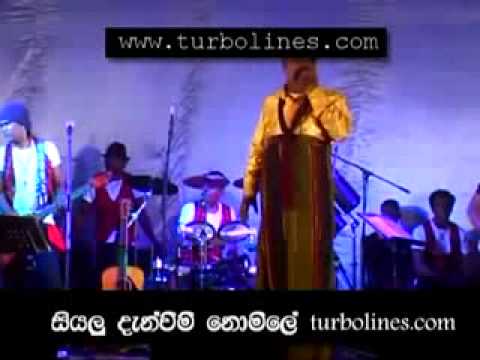 arrow star with deepal silva mal othano sinhala song