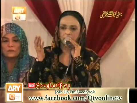 Madine Jao Tou   Tabinda Lari