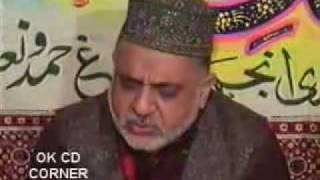 Banay Hain Dono Jahan - Marghoob Ahmad Hamdani