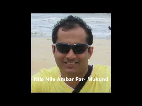 Neele Neele Ambar Par by Mukund Kamath