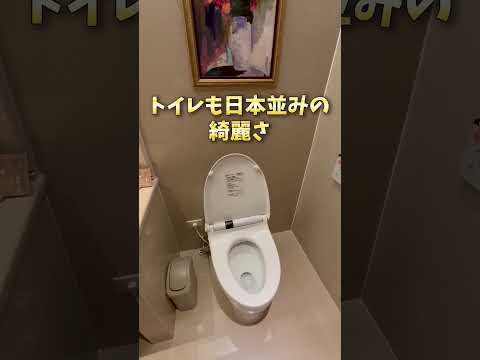 [Taiwan] Apresentando hotéis de luxo e hotéis com o melhor desempenho de custo! #Overseas #Travel #shortsfeedComparação de hotéis