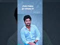 Natural Star Nani Motivational Words TELUGU MOTIVATIONAL WORDS Shorts Trendingshorts