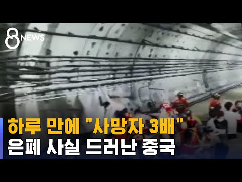 아이콘