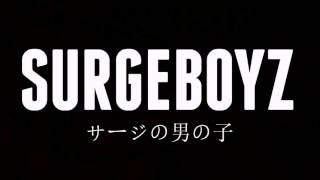 Eddy Grant Electric Avenue (GAIN BOOST)