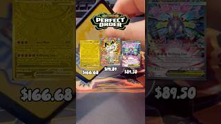Perfect Order Pokémon Pack Opening | Profit or Loss Ep 37