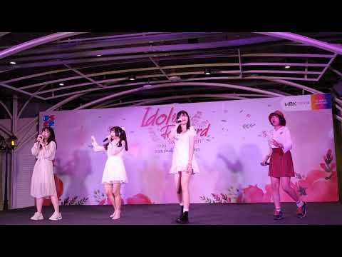 Akira-Kuro : 1 รุม 10 @ Idol Love Forward - MBK【4K】