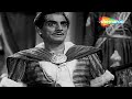 Badal 1966 HD Sanjeev Kumar Sheikh Mukhtar Kamal Mehra L Vijayalakshmi