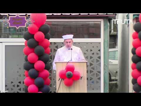 Falja e Kurban Bajramit 2023