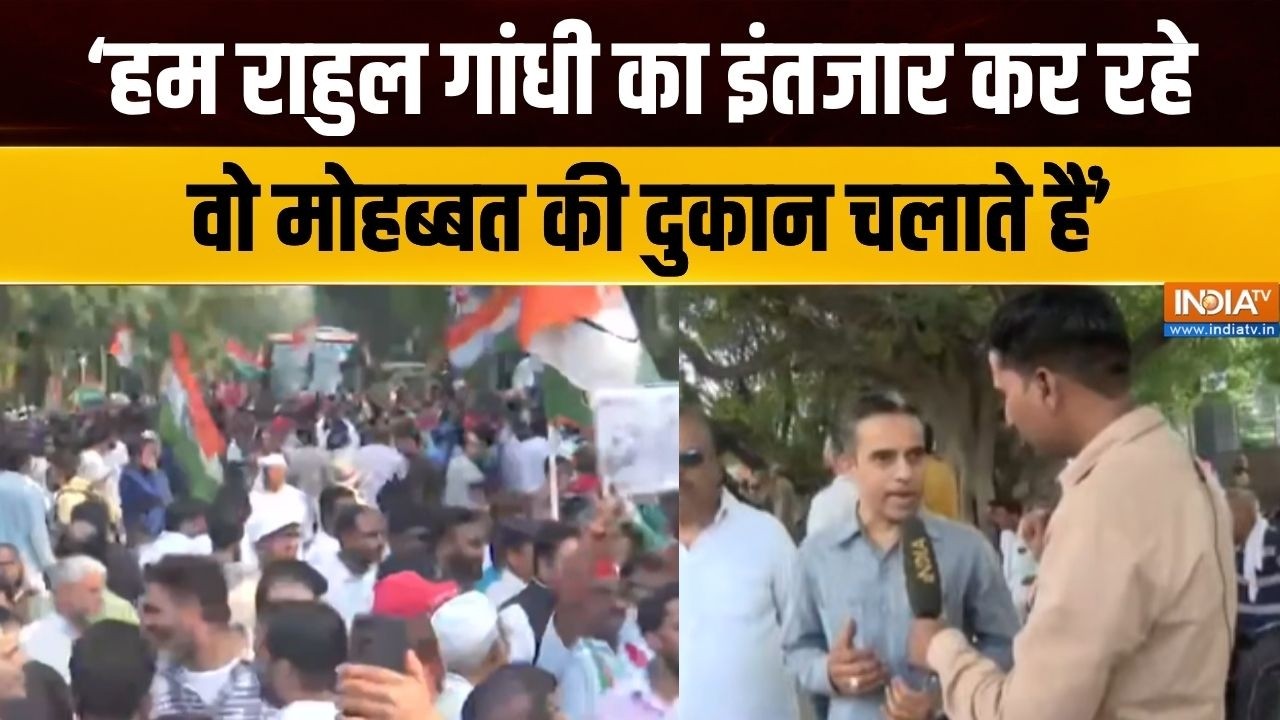 Rahul Gandhi March Updates : राहुल गांधी के इंतजार में आए लोगों ने कैमर?