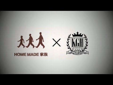 「N.A.M.A. / HOME MADE 家族 × KingrassHoppers」