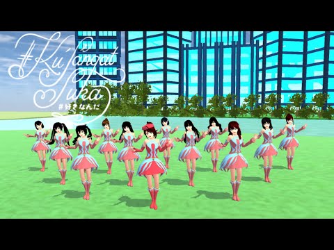 SSS38 MV - [#KuSangatSuka by JKT48]