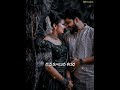 Kodu Kodu Varavanu Bhagavantha Sangama Romanticgirl Love Goldenstarganesh YS Creations